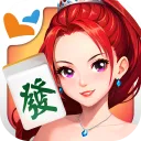 麻將 神來也麻將－台灣16張、麻雀 app icon