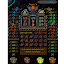 "Magic X" von Sonderspiele